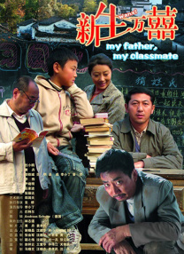 精品国产系列