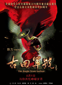 澳门毛片